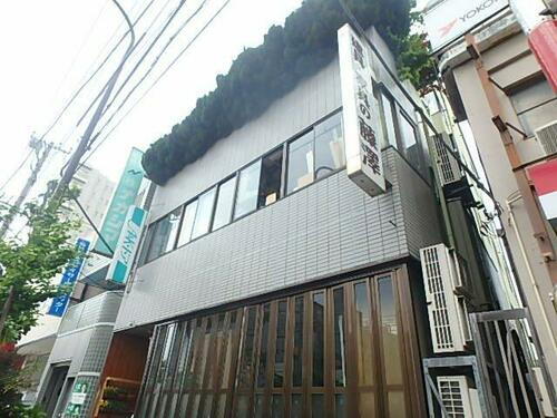 東京都北区堀船２丁目 5階建 築35年9ヶ月