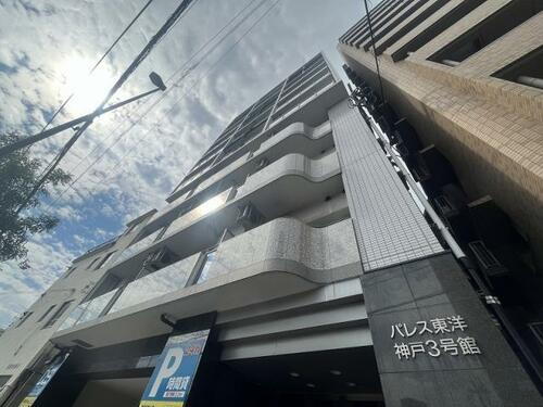 兵庫県神戸市灘区船寺通５丁目 10階建 築23年3ヶ月