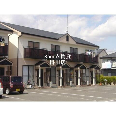 静岡県菊川市加茂 テラスハウス