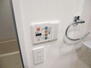ラグジュアリーアパートメント赤羽西♯０１ 浴室乾燥機もあります。