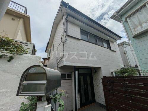 神奈川県横須賀市三春町６丁目 2階建