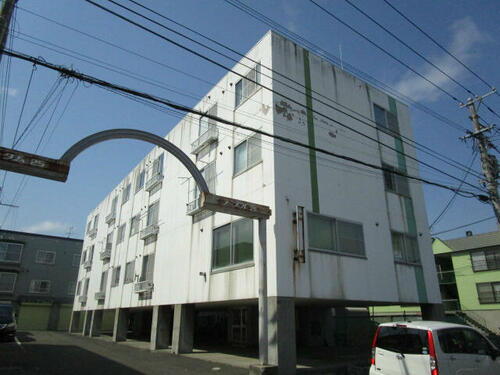 北海道札幌市東区本町二条５丁目 4階建 築32年3ヶ月