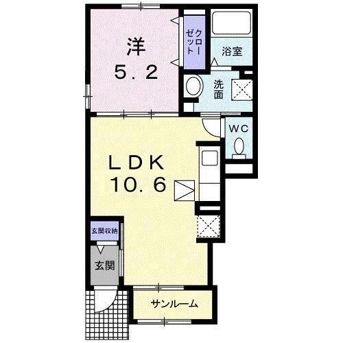 トイロ・オノ・Ａ 1階 1LDK 賃貸物件詳細