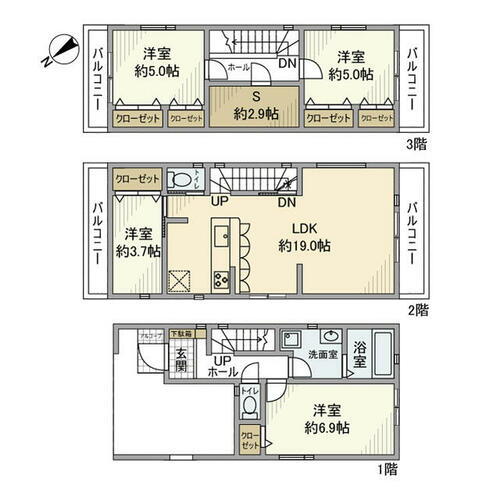 府中町戸建 4SLDK 賃貸物件詳細