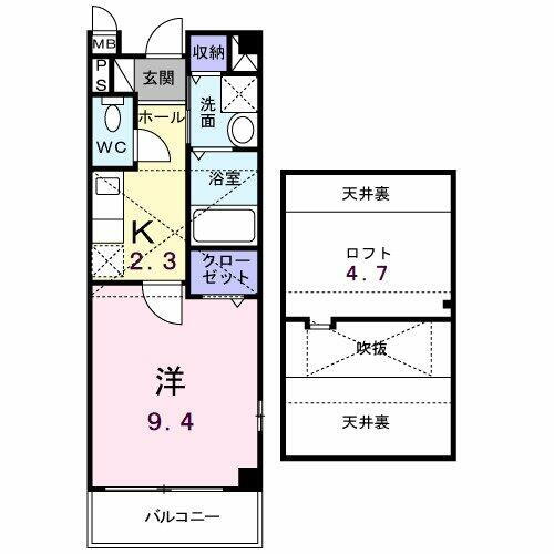 大阪府守口市八雲中町１丁目 守口駅 1K アパート 賃貸物件詳細