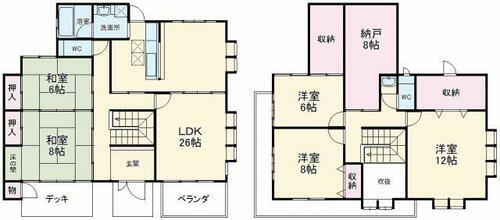 愛知県名古屋市名東区貴船１丁目 上社駅 5LDK 一戸建て 賃貸物件詳細