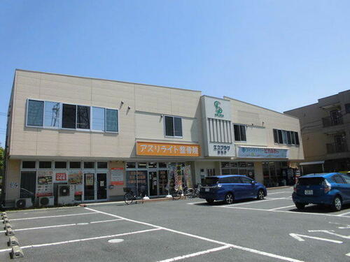 エスプラザ新松戸