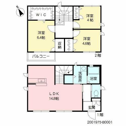 福岡県久留米市合川町 櫛原駅 3LDK 一戸建て 賃貸物件詳細