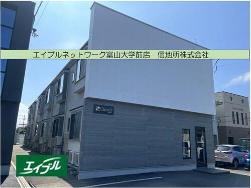 Ｃｌｏｖｅｒ　ＧＯＦＵＫＵ 2階建