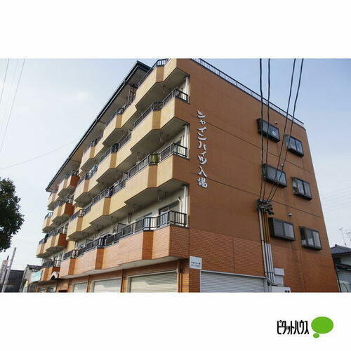 シャインハイツ入場