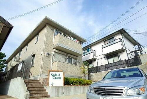 ソレーユ・コートＡ棟