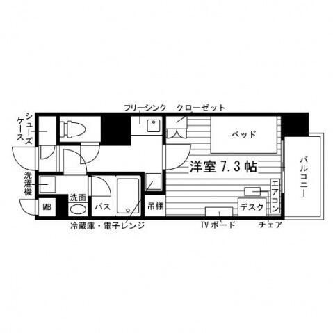 宮城県仙台市青葉区米ケ袋２丁目 五橋駅 ワンルーム マンション 賃貸物件詳細