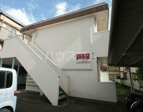 アルスＴ 2階建