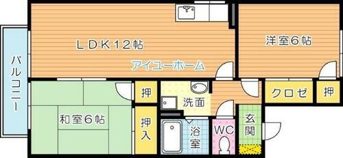 福岡県北九州市八幡西区三ケ森４丁目 三ヶ森駅 2LDK アパート 賃貸物件詳細