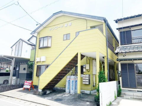 サンロード新居 2階建