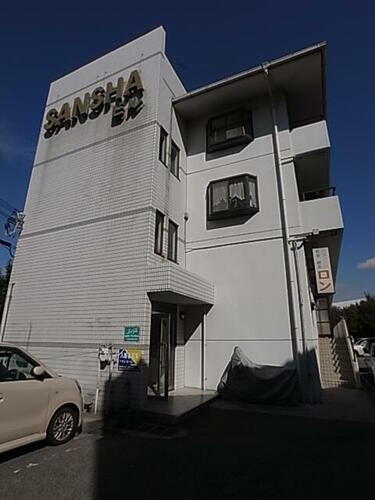 兵庫県神戸市西区南別府１丁目 4階建 築35年5ヶ月