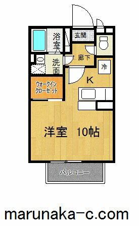 神奈川県相模原市中央区相模原８丁目 相模原駅 ワンルーム アパート 賃貸物件詳細