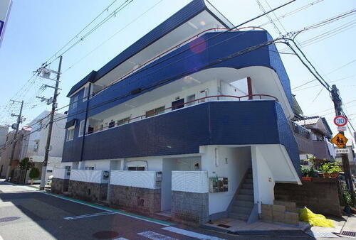 兵庫県西宮市中島町 3階建 築39年5ヶ月