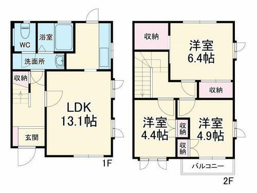 神奈川県秦野市名古木 秦野駅 3LDK 一戸建て 賃貸物件詳細