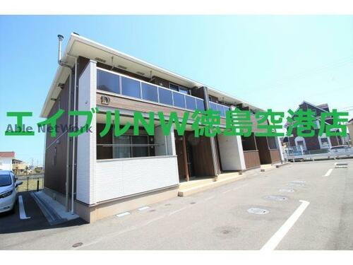 徳島県板野郡北島町鯛浜字西中野 賃貸アパート