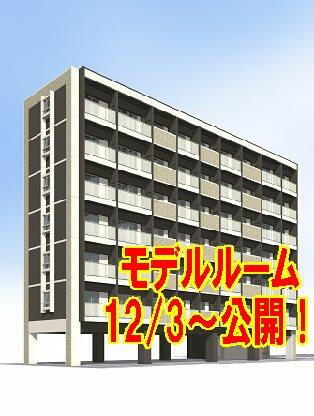 ウイングスＮＥＸＴ西小倉 7階建