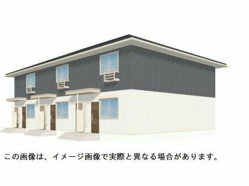 アビタシオン 2階建