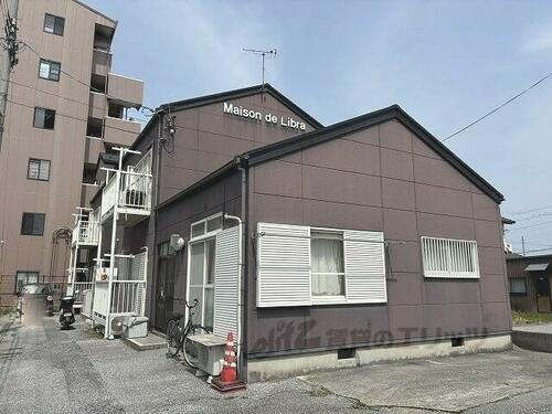 滋賀県彦根市平田町 2階建 築31年4ヶ月