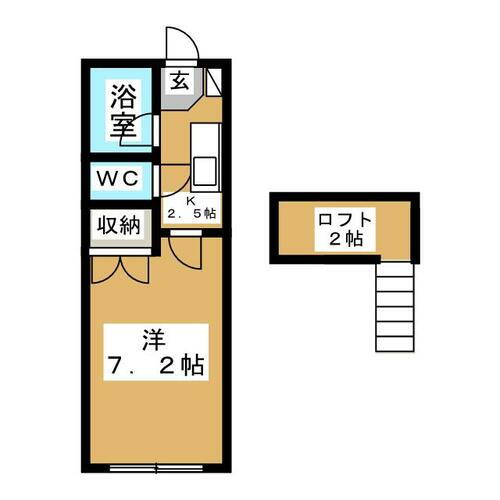 宮城県仙台市泉区みずほ台 八乙女駅 1K アパート 賃貸物件詳細