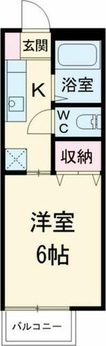 神奈川県川崎市多摩区生田６丁目 生田駅 ワンルーム アパート 賃貸物件詳細