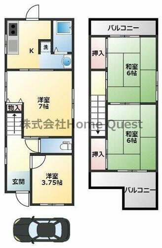 八尾市東町一戸建 4K 賃貸物件詳細