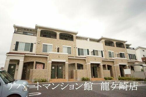 茨城県龍ケ崎市白羽３丁目 賃貸アパート