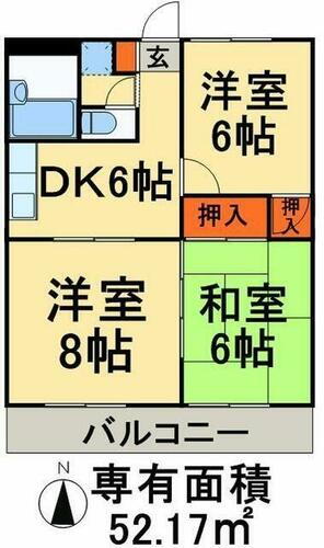 東京都足立区青井５丁目 青井駅 3DK マンション 賃貸物件詳細