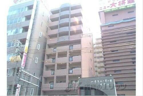 京都府京都市下京区四条通猪熊西入立中町 10階建 築23年6ヶ月