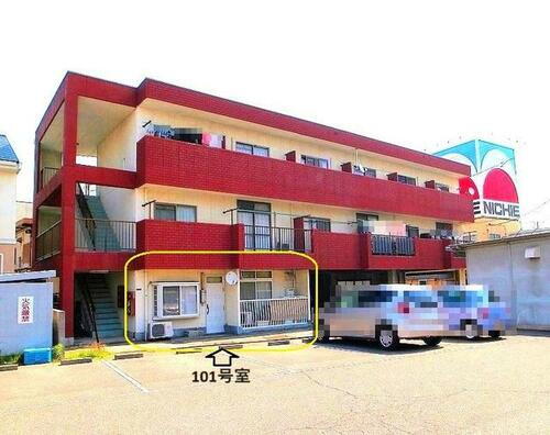 啓利マンション