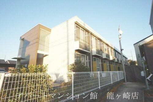 茨城県龍ケ崎市松ケ丘２丁目 賃貸アパート