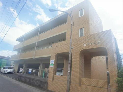 石川ハイツ 3階建
