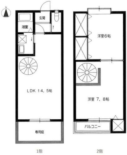 愛知県北名古屋市鹿田西赤土 2LDK マンション 賃貸物件詳細