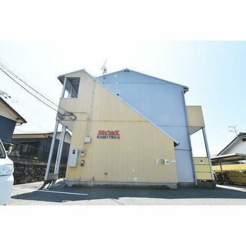 ＳＨＡＮＴ上津