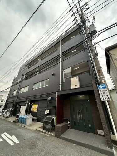 ＰＯＲＴＧＵＡＲＤＩＡＮ鎌倉大船