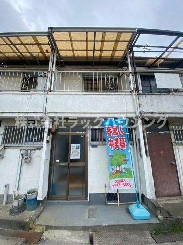 大阪府四條畷市美田町 2階建 築55年6ヶ月