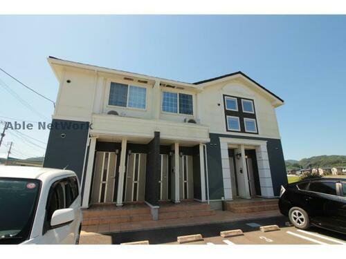 フロントフィールド１番館