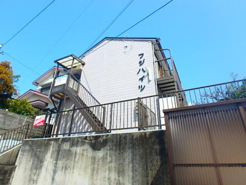 フジハイツ 2階建