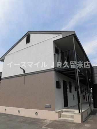 セジュール・コンフォール 2階建