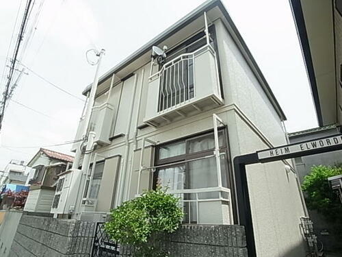 兵庫県神戸市東灘区住吉南町２丁目 2階建 築33年8ヶ月