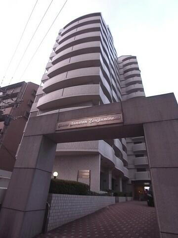 ライオンズマンション天神南