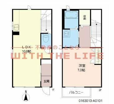 福岡県久留米市西町 久留米高校前駅 1LDK アパート 賃貸物件詳細