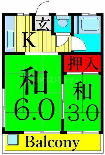 東京都葛飾区奥戸７丁目 青砥駅 2K マンション 賃貸物件詳細