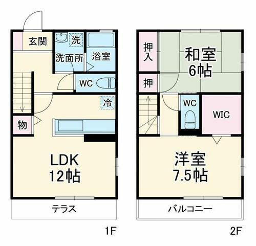 神奈川県横浜市港北区大曽根２丁目 綱島駅 2LDK アパート 賃貸物件詳細