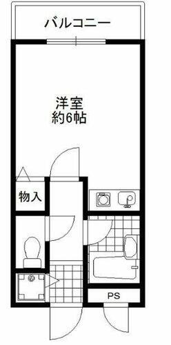 兵庫県神戸市灘区桜口町２丁目 六甲道駅 ワンルーム マンション 賃貸物件詳細