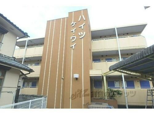 ハイツケイワイ 3階建